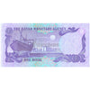 QATAR 1 RIYAL 1985 P-13 UNC