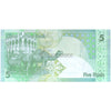 QATAR 5 RIYALS 2008 P-29 UNC