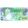 QATAR 5 RIYALS 2008 P-29 UNC