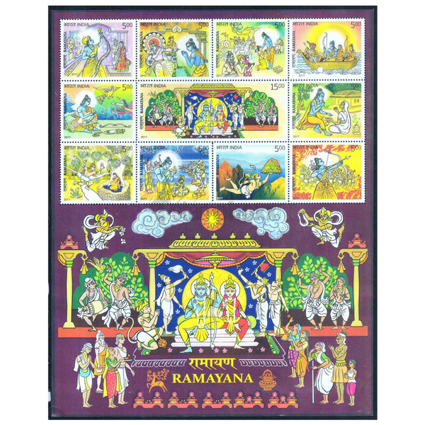 INDIA SHEETLET - RAMAYAN2017 v11 MNH