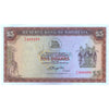 RHODESIA 5 DOLLARS 1978 P-36b UNC - RARE