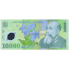 ROMANIA 10000 LEI 2001 P-112 UNC POLYMER