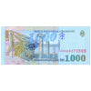 ROMANIA 1000 LEI 1998 P-106 UNC