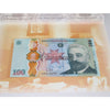 ROMANIA 100 LEI 2019 P-125 UNC POLYMER WITH FOLDER