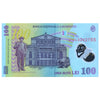 ROMANIA 100 LEI 2021 P-121 UNC POLYMER