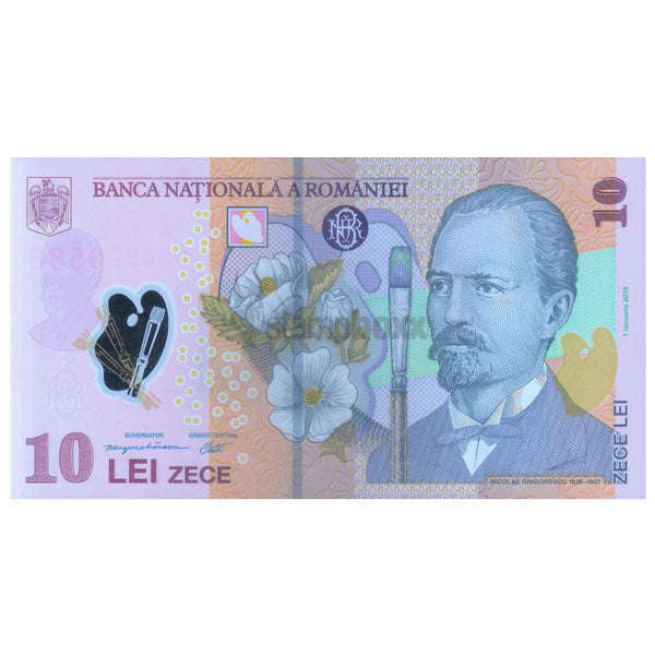 ROMANIA 10 LEI 2025 P-119 UNC POLYMER