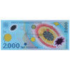 ROMANIA 2000 LEI 1999 P-111b UNC POLYMER - NO FOLDER