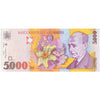 ROMANIA 5000 LEI 1998 P-107 UNC