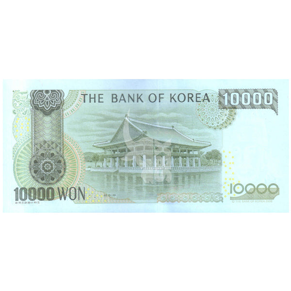 SOUTH KOREA 10000 WON2000 P-52 UNC
