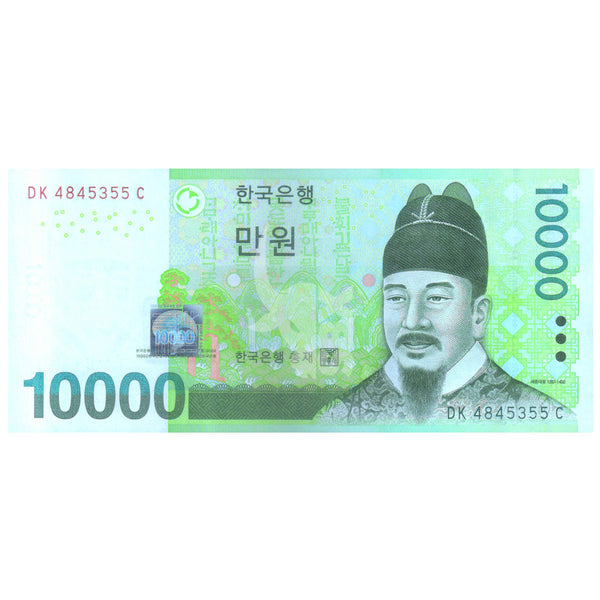 SOUTH KOREA 10000 WON2007 P-56 UNC