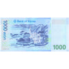 SOUTH KOREA 1000 WON2007 P-54 UNC
