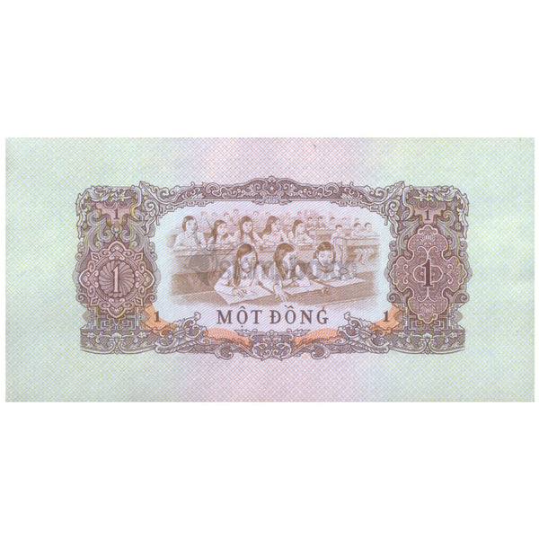 SOUTH VIETNAM 1 DONG 1963 P-R4 UNC