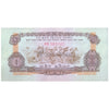 SOUTH VIETNAM 1 DONG 1963 P-R4 UNC