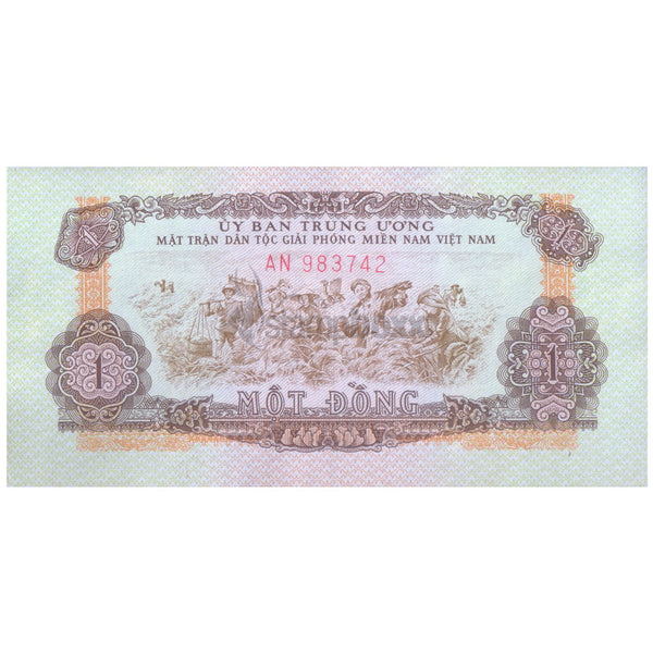 SOUTH VIETNAM 1 DONG 1963 P-R4 UNC