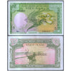 SOUTH VIETNAM 5 DONG 1955 P-2 aUNC