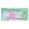SAO TOME E PRINCIPE 100 DOBRAS 1982 P-57 UNC