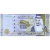 SAUDI ARABIA 20 RIYALS 2020 P-44 UNC