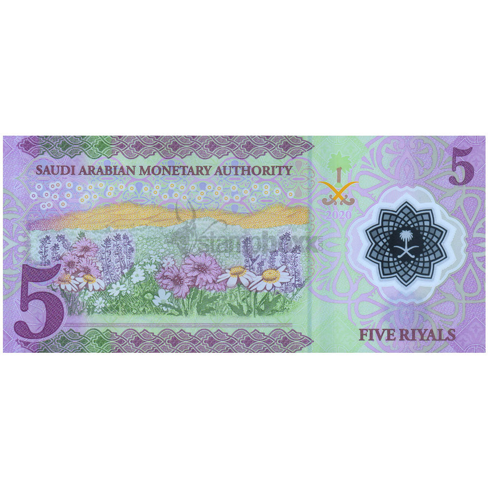 5 Riyal Paper SAUDI ARABIA 5 RIYALS 2020 P-43 UNC POLYMER – Stampboxx