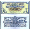SCOTLAND 1 POUND 1965 P-325 XF GRADE
