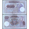 SERBIA 100 DINARA 1941 P-23 USED GRADE