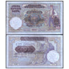 SERBIA 100 SRPSKIH DINARA 1941 P-23 USED