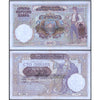 SERBIA 100 SRPSKIH DINARA 1941 P-23 USED