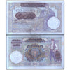 SERBIA 100 DINARA 1941 P-23 USED GRADE