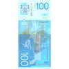 SERBIA 100 DINARS 2013 P-57 UNC