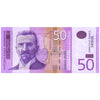 SERBIA 50 DINARS 2014 P-56b UNC