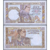 SERBIA 500 DINARA 1941 P-27 USED