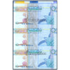 SEYCHELLES 10 RUPEES 2013 P-42 UNC UNCUT OF 3