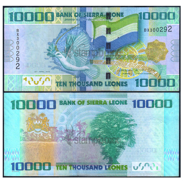 SIERRA LEONE 10000 LEONES 2010 P-33a USED