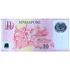 SINGAPORE 10 DOLLARS 2004-24 P-48 POLYMER