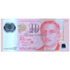SINGAPORE 10 DOLLARS 2004-24 P-48 POLYMER