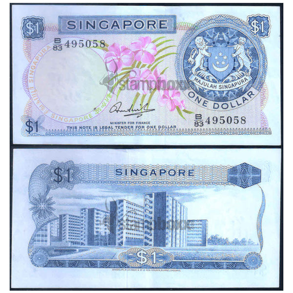 SINGAPORE 1 DOLLAR 1967-72 P-1c aUNC GRADE