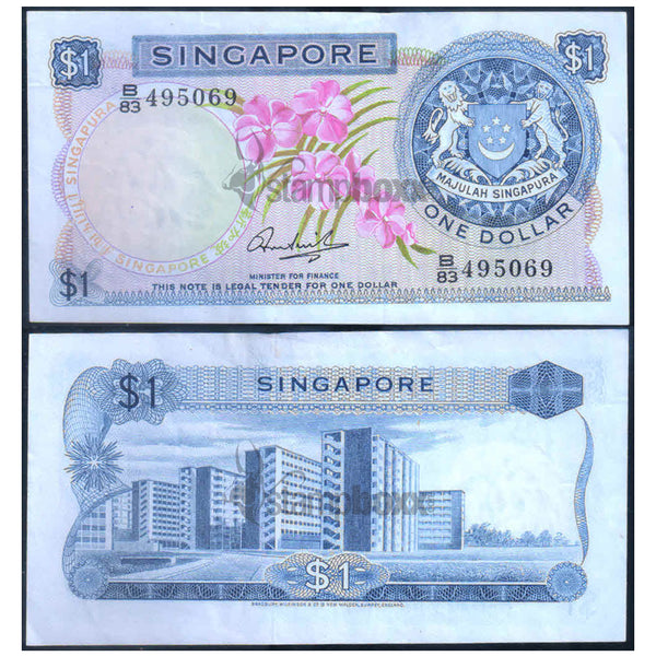 SINGAPORE 1 DOLLAR 1967-72 P-1c aUNC GRADE