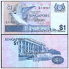 SINGAPORE 1 DOLLAR 1976 P-9(1) XF+ GRADE