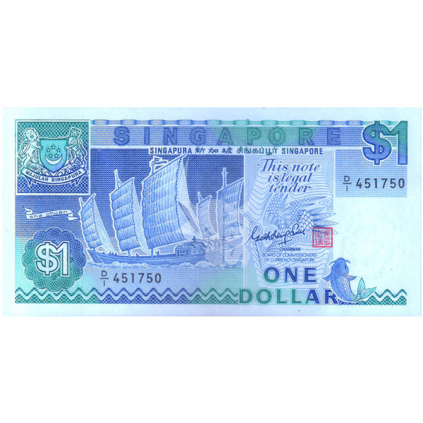 SINGAPORE 1 DOLLAR 1987 P-18a UNC