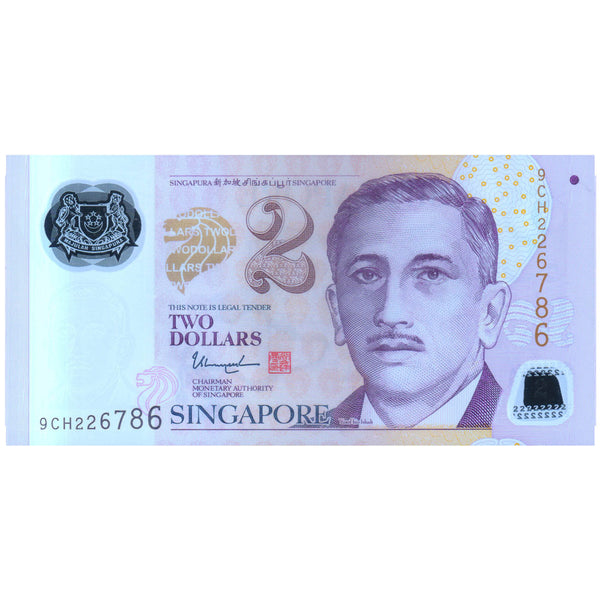 SINGAPORE 2 DOLLARS 2024 P-46 UNC POLYMER - 786