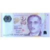 SINGAPORE 2 DOLLARS 2024 P-46 UNC POLYMER - 786