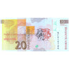 SLOVENIA 20 TOLARJEV 1992 P-12 UNC 786
