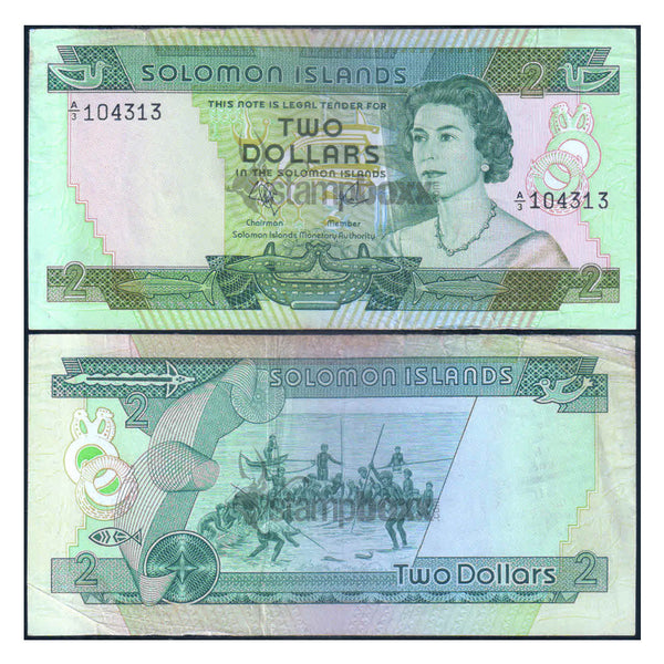 SOLOMON ISLAND 2 DOLLARS 1977 P-5 USED