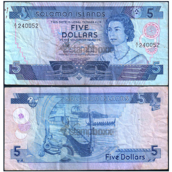 SOLOMON ISLANDS 5 DOLLARS 1977 P-6a USED GRADE