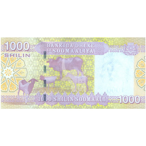 SOMALIA 1000 SHILLINGS 2010 P-W38 UNC - RARE