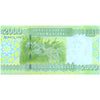 SOMALIA 2000 SHILLINGS 2010 P-W39 UNC - RARE