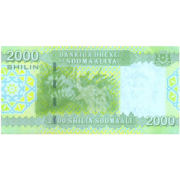 SOMALIA 2000 SHILLINGS 2010 P-W39 UNC - RARE