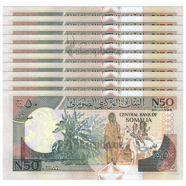SOMALIA 50 NEW SOMALI SHILLINGS 1991 P-R2 UNC x10Pcs