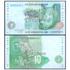 SOUTH AFRICA 10 RAND 1993-99 P-123 XF GRADE SERIAL 5162