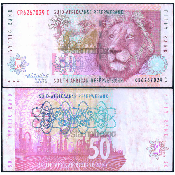 SOUTH AFRICA 50 RAND 1992-99 P-125 USED GRADE