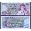 SOUTH KOREA 1000 WON 1983 P-47 XF GRADE